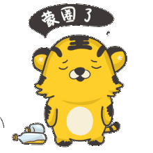 特朗普雷语或成烈焰传奇sf真,“超大黄蜂”将取代F