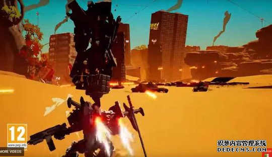 E3Daemon x Machina2019½Switch