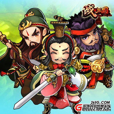 百变战女郎烈焰网页私服邀您共赴《战三国》