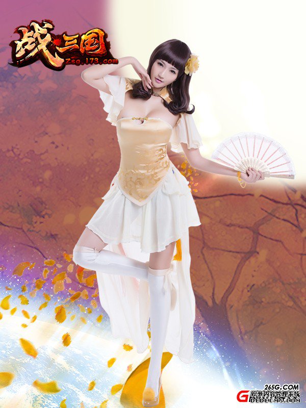 百变战女郎烈焰网页私服邀您共赴《战三国》