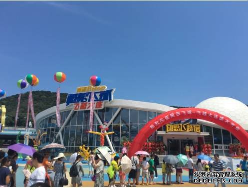 黑马产品刷爆各大景区 360极限飞球有望成景区创新升级标配