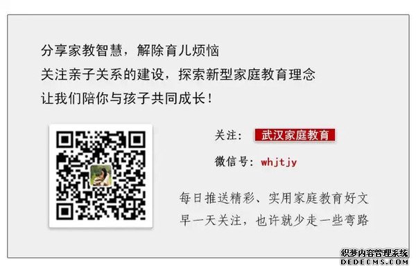 你若笃定,社会便不浮躁