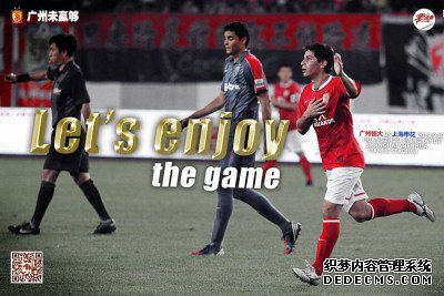 孔卡忍不了的中国式生活