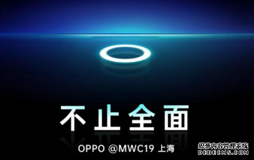 OPPO׷͸ȫͨ͡ż