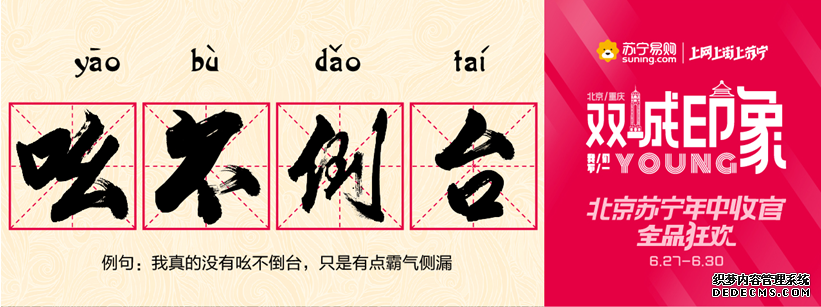 ˫ǹ ˽Ϸ4362жƻ