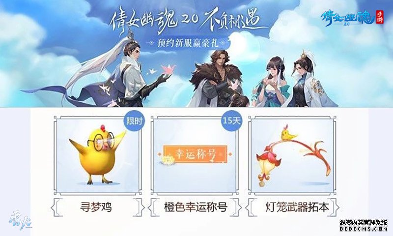 ԤԼ·ջ