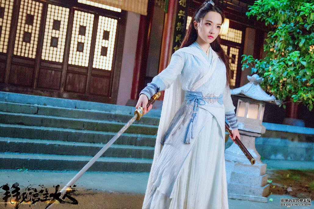 《拜见宫主大人》杀青 武林萌主孙雪宁显侠女风范