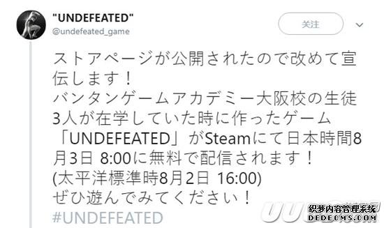 С޵ġ޵Ӣ洫ҳsfۡϼSteam 83