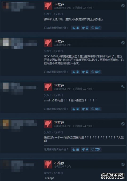 ־14ʽ洫˽ SteamΪ