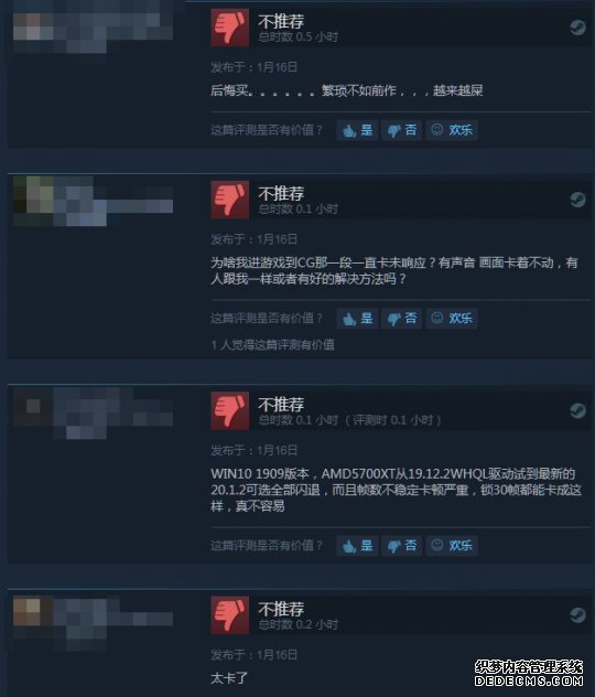 ־14ʽ洫˽ SteamΪ