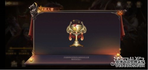 ǿսӽħ֮Ӣ޵ PVP