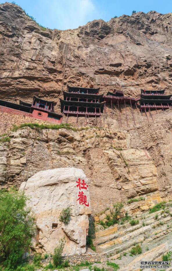 涨知识丨中国第一烈焰sf,是如何建成的?