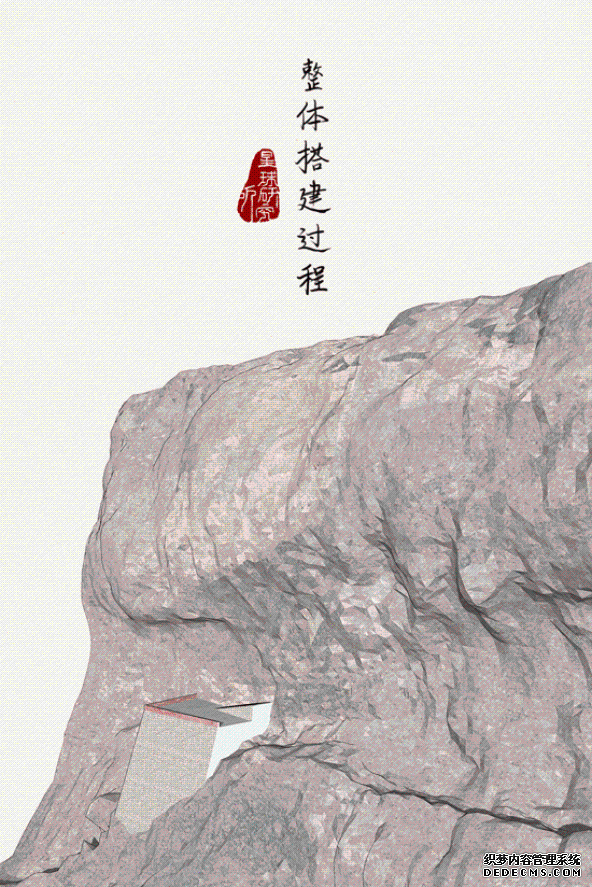 涨知识丨中国第一烈焰sf,是如何建成的?